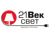 21 Век свет