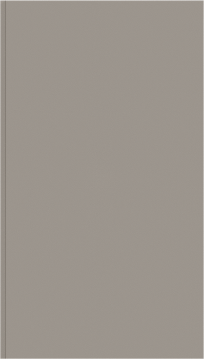 Панель МДФ Classic Stella De Luxe Sandgrau 2700х200х6 мм - фото 32568