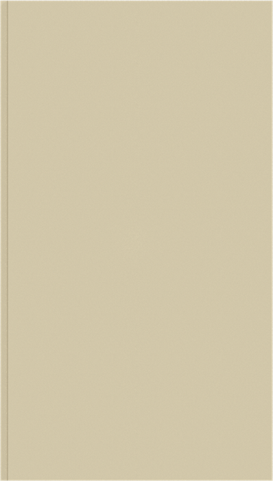 Панель МДФ Classic Stella De Luxe  Palomino 2700х200х6 мм - фото 32574