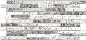 Панель ПВХ Мозаика 0.3 Сланец серый 957х480 мм