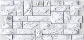 Панель ПВХ Мозаика 0.4  Камень Пиленый настоящий белый 957х480 мм
