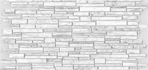 Панель ПВХ Мозаика 0.4  Камень Пластушка  черно-белая  957х480 мм