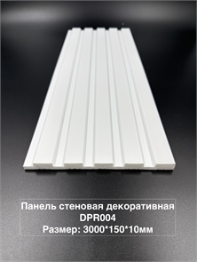 Панель стеновая дюрополимер RAMONNA DPR004 3000*150 мм DPR004