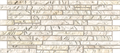 Панель ПВХ Мозаика 0.3 Сланец бежевый 957х480 мм - фото 31839
