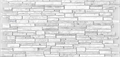 Панель ПВХ Мозаика 0.4  Камень Пластушка  черно-белая  957х480 мм - фото 31885