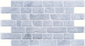 Панель ПВХ Мозаика 0.4  Кирпич Ретро серый  957х480 мм - фото 31887