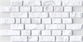 Панель ПВХ Мозаика 0.4  Кирпич Ретро белый 957х480 мм - фото 31889
