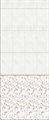 Панель ПВХ Novita Тигровая лилия (Добор) 2700х250х9 мм - фото 32508