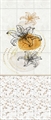 Панель ПВХ Novita Тигровая лилия (Узор) 2700х250х9 мм - фото 32510