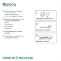 Акустическая реечная панель 2780*600*21 12575 - фото 64263