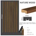 Интерьерная рейка МДФ RAMONNA Королевский дуб Nature Wood 2750*16*40 rmn13067 - фото 64877